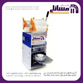  دستگاه سیل کن دستی لیوان